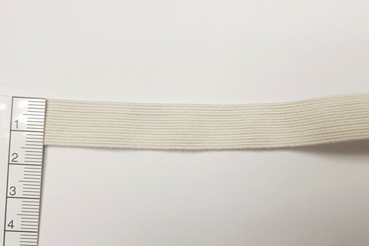 Élastique en coton biologique pour tissus légers à moyens - 13 mm - Écru – Vue détaillée