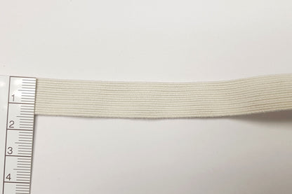 Élastique bio - 13 mm - écru *ROULEAU COMPLET* – Gros plan