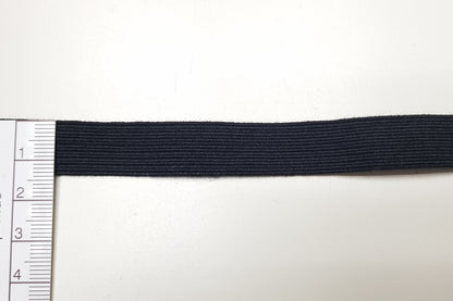 Élastique en coton biologique pour tissus légers à moyens - 13 mm - Noir – Vue détaillée