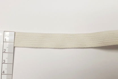Élastique en coton biologique pour tissus légers à moyens - 13 mm - Écru – Vue détaillée